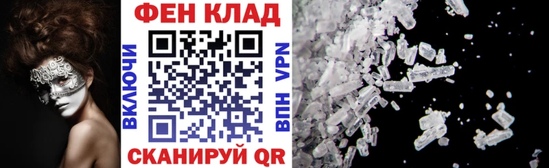 Амфетамин 98%  Тулун 