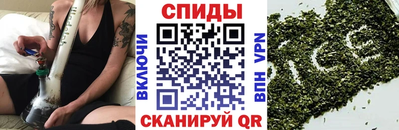 БУТИРАТ Butirat  как найти закладки  Тулун 
