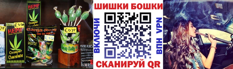 Еда ТГК конопля  blacksprut как войти  Тулун 