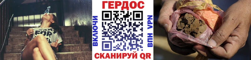 мориарти как зайти  Тулун  Героин Афган  цены  
