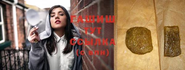 тгк Алексеевка