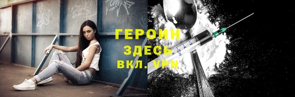 кокаин колумбия Алзамай