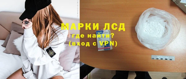 кокаин колумбия Алзамай
