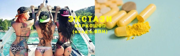 кокаин колумбия Алзамай