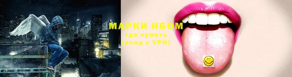 тгк Алексеевка