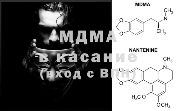 кокаин колумбия Алзамай