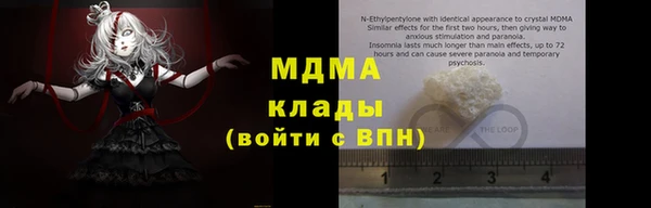тгк Алексеевка