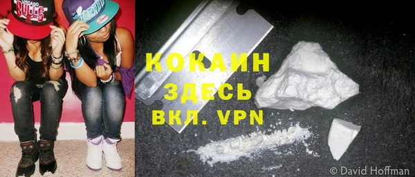 тгк Алексеевка