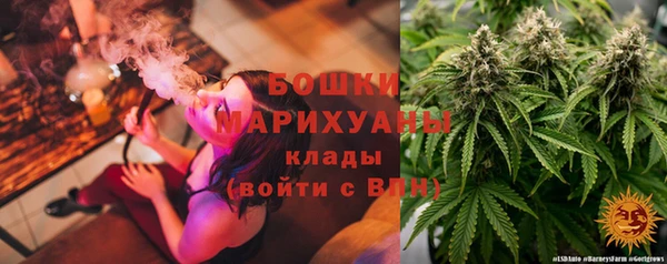 кокаин колумбия Алзамай