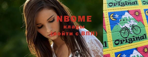 кокаин колумбия Алзамай