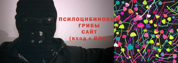 кокаин колумбия Алзамай