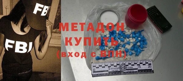 бутик Алексин
