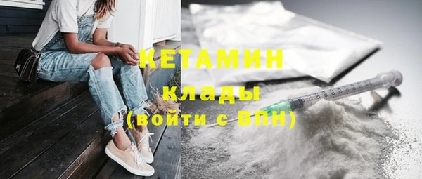 кокаин колумбия Алзамай