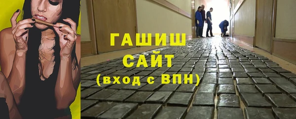 кокаин колумбия Алзамай