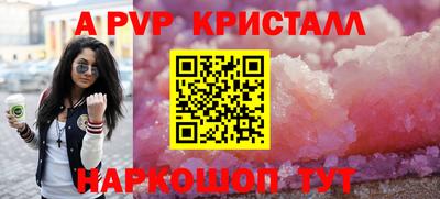 экстази Первоуральск
