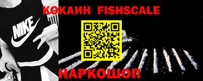 экстази Первоуральск