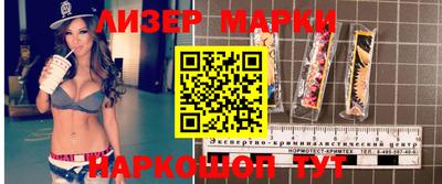 прущая мука Ижевск
