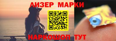 экстази Первоуральск