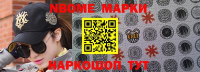 экстази Первоуральск