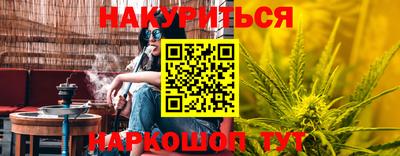 экстази Первоуральск