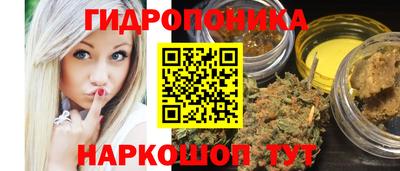экстази Первоуральск