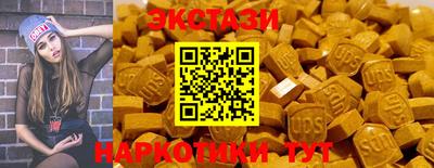 МДПВ Пенза