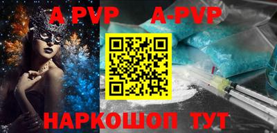 экстази Первоуральск