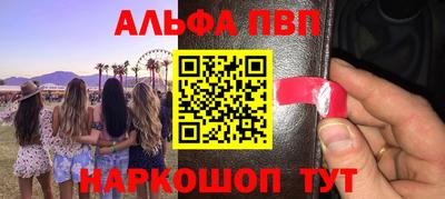 экстази Первоуральск