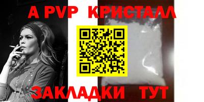 экстази Первоуральск