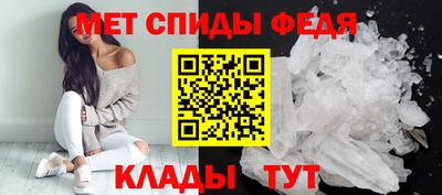 МДПВ Пенза
