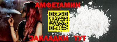 экстази Первоуральск