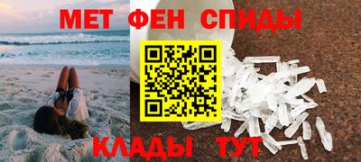 экстази Первоуральск