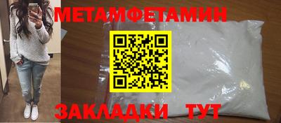 МДПВ Пенза
