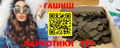 МДПВ Пенза