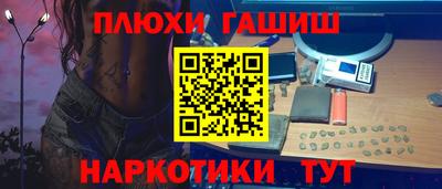 МДПВ Пенза