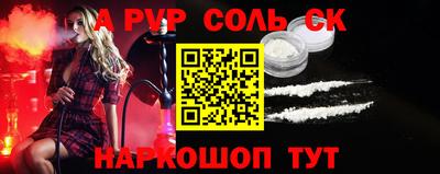 экстази Первоуральск