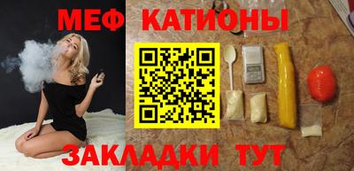 экстази Первоуральск
