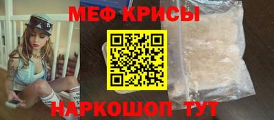 МДПВ Пенза