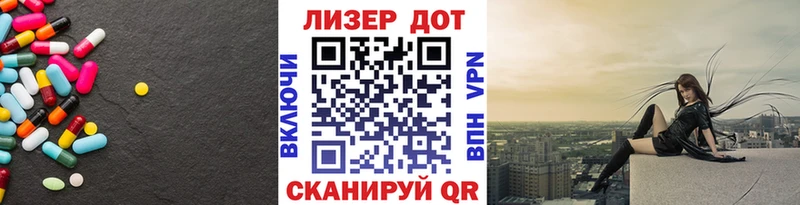 даркнет официальный сайт Тулун Лсд 25 экстази кислота дарнет шоп