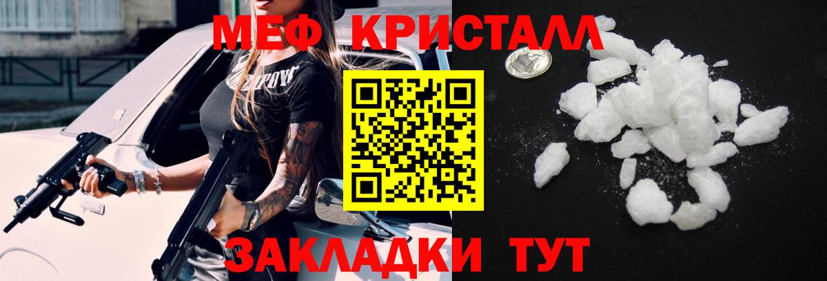 МЯУ-МЯУ  Вход с VPN  МЯУ-МЯУ  МЯУ-МЯУ мяу мяу  Тулун  МЕФ мяу мяу 